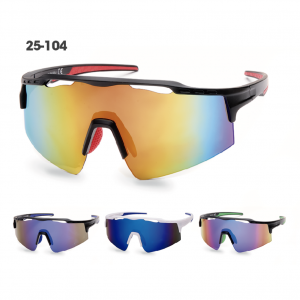 Gafas Ciclismo Kost 25-104