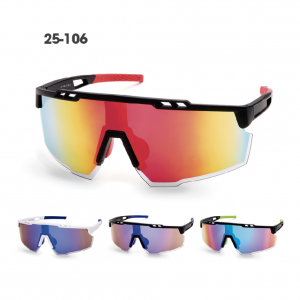Gafas Ciclismo Kost 25-106
