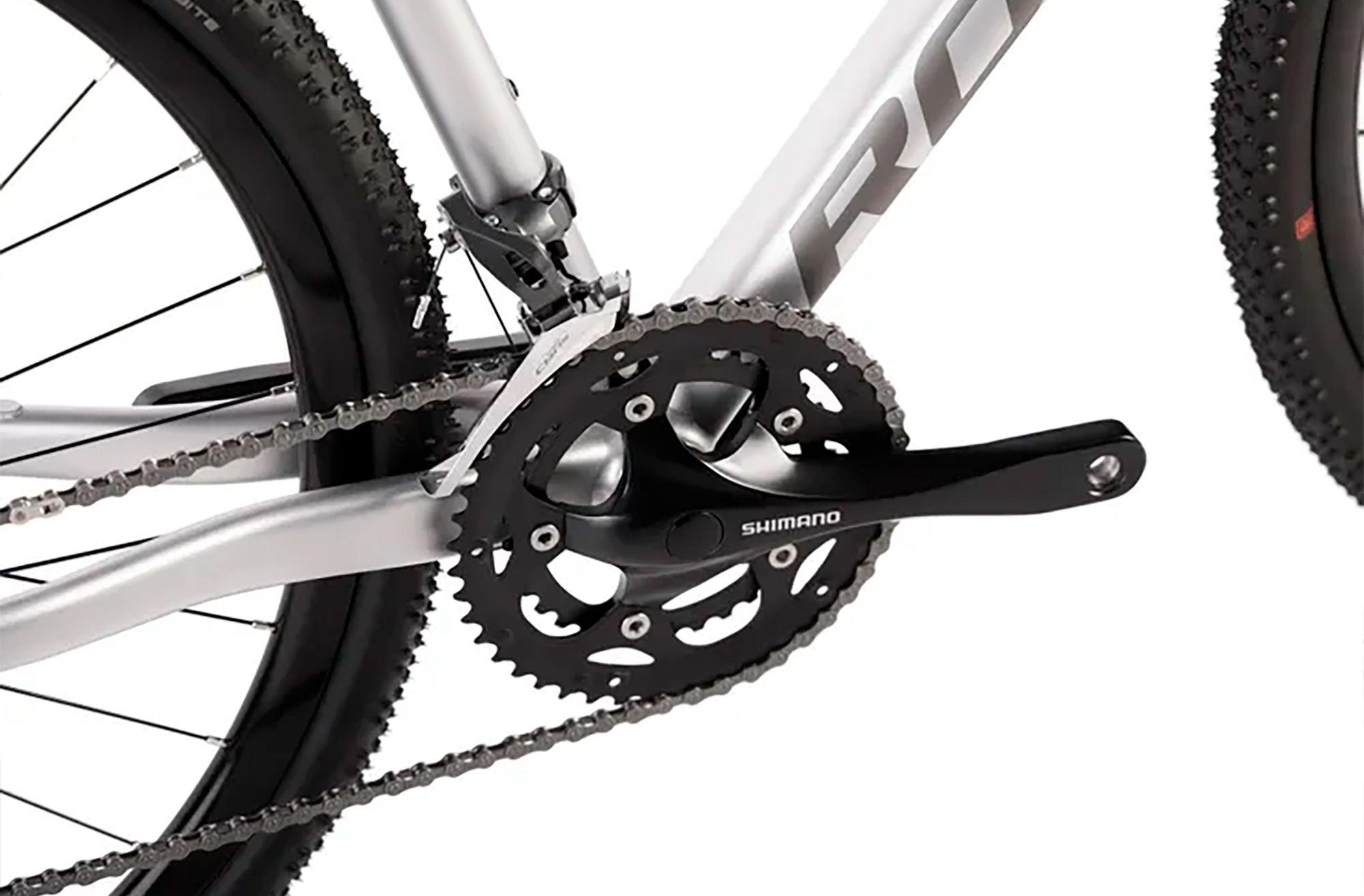 Romet Gravel Aspre 1 2x8v - Imagen 2